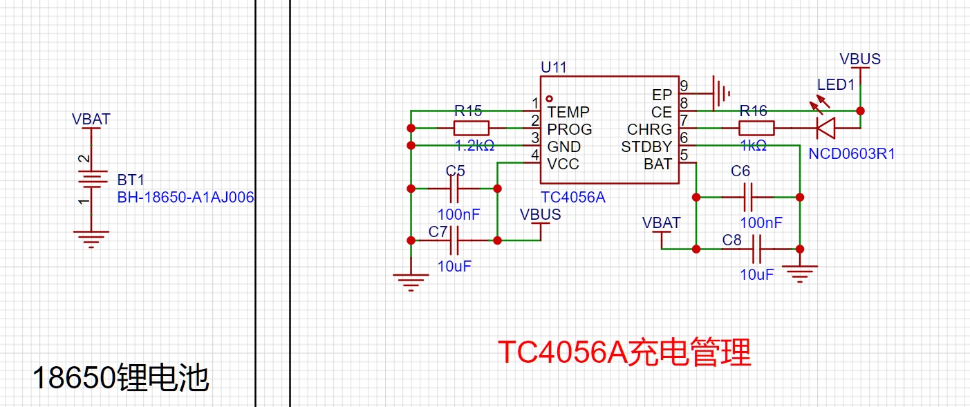 图4 锂电池.jpg