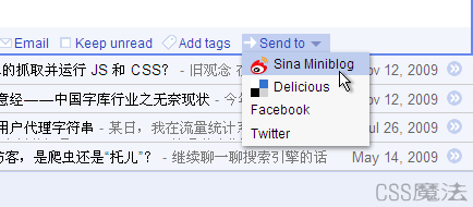 [Google Reader 的 Send to 功能]