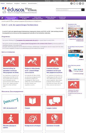 Screenshot Description