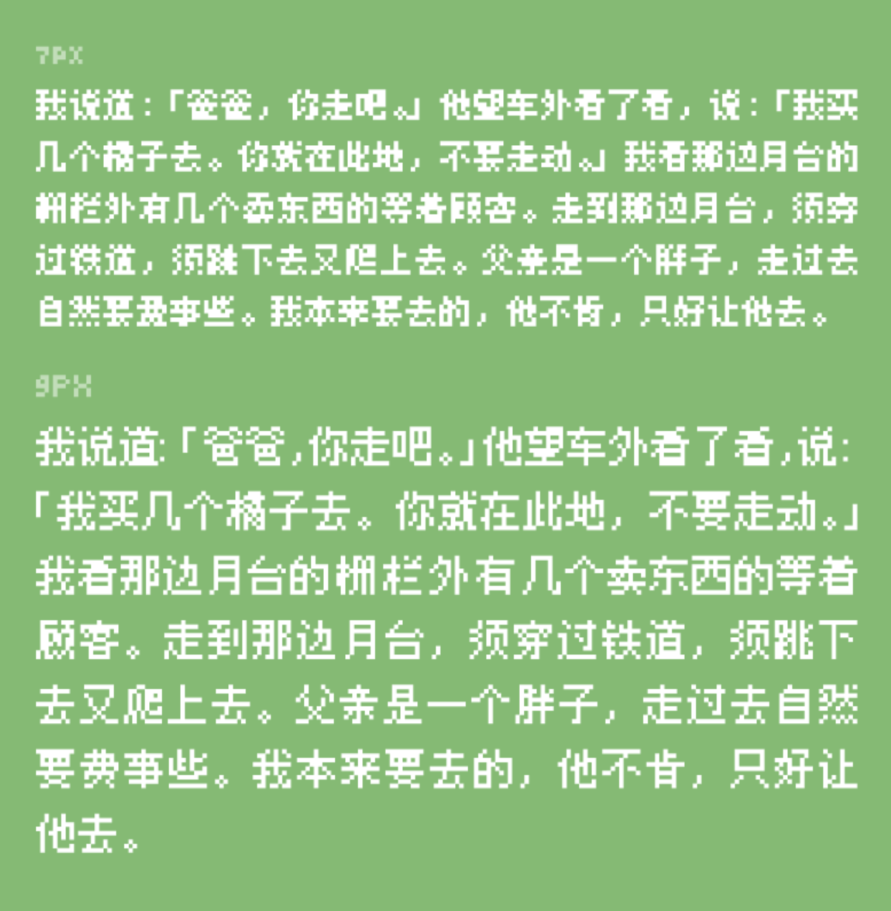 图片描述