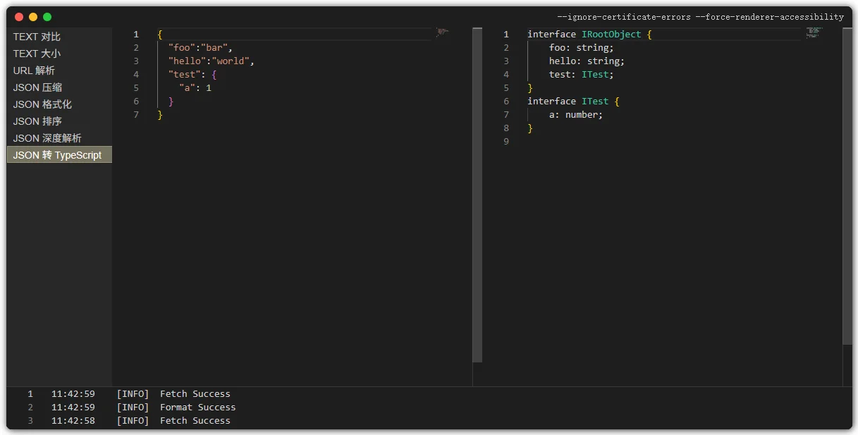 json-tools