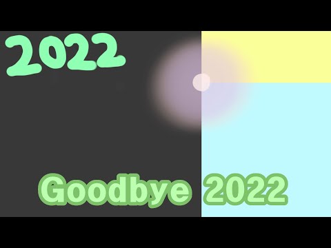 2022년 동안 한 것 (Goodbye 2022)