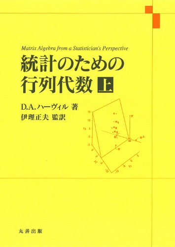 GitHub - matsui528/recommended_textbooks