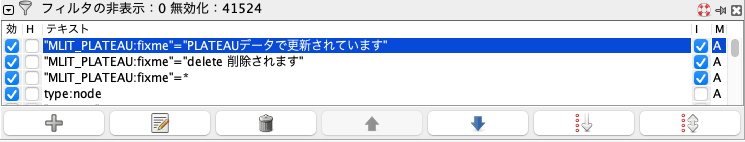 スクリーンショット 2022-03-16 14.28.40.png