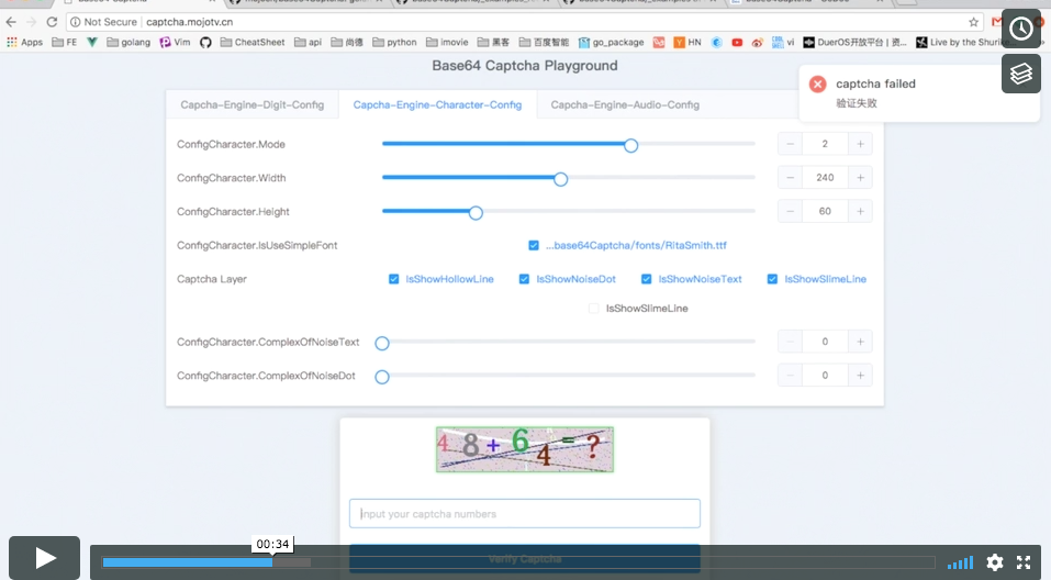 golang base64 captcha package