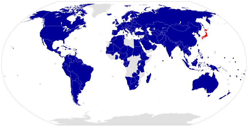 Map of humanitarian support to the Great Eastern Japan Earthquake