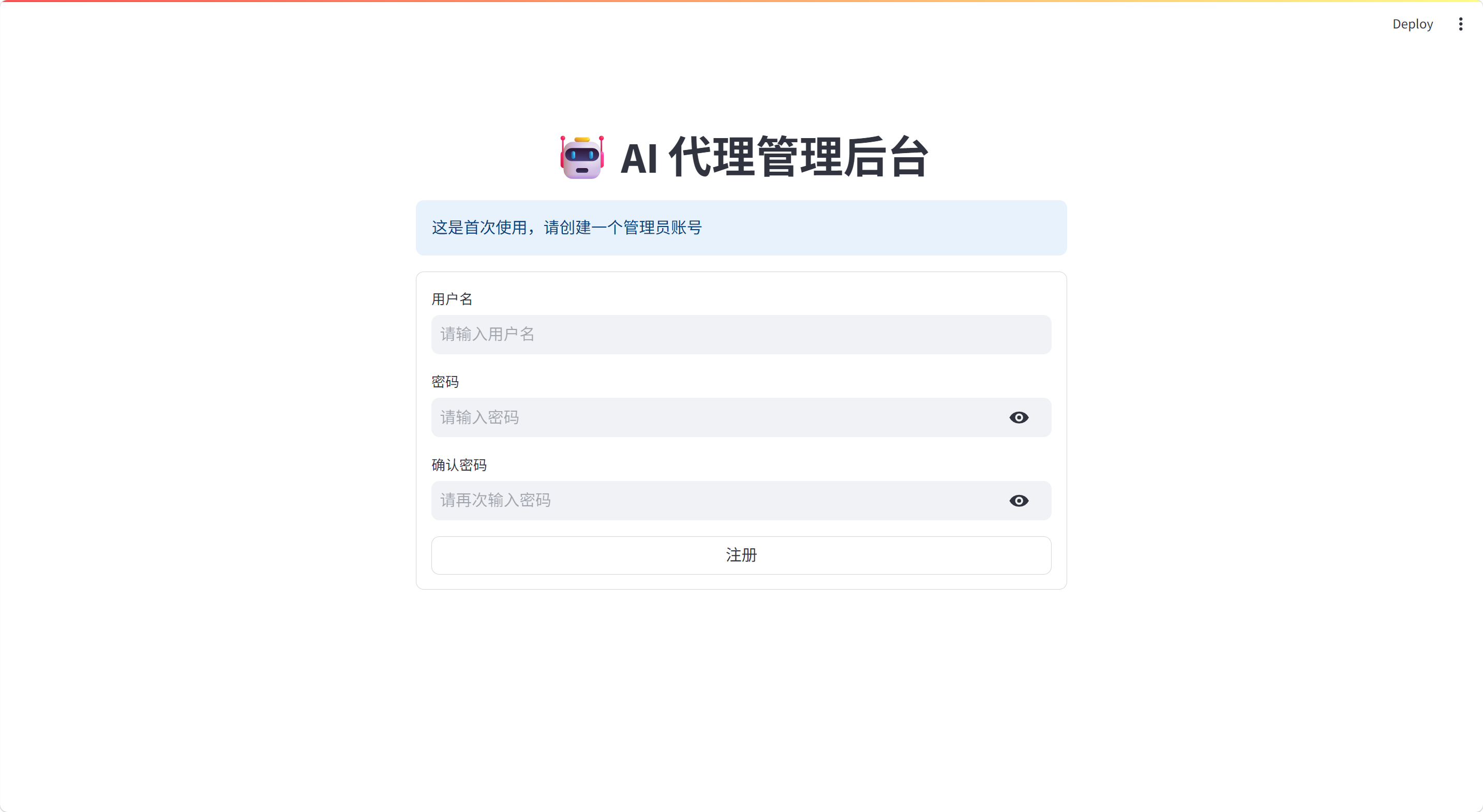 GitHub - jeffssr/union-ai-api: 统一的多模型 AI 代理 API 服务 · GitHub