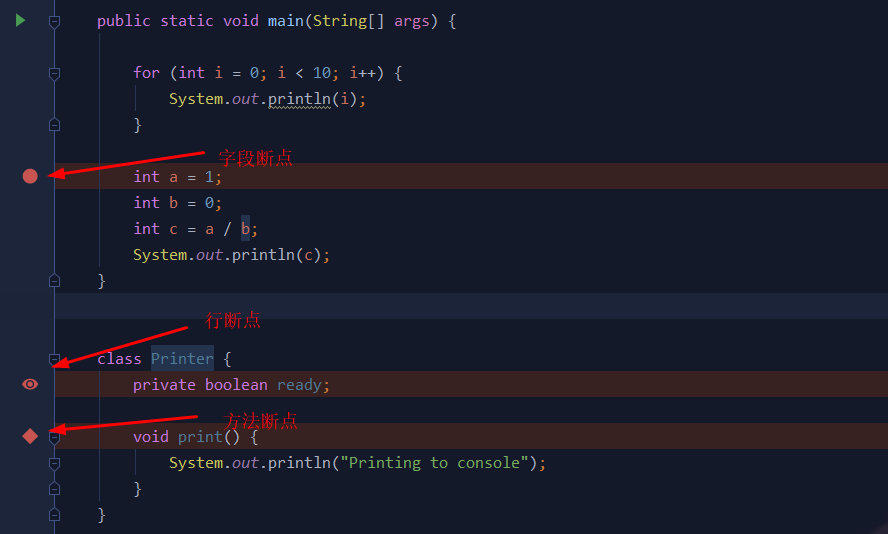 image-20200120113747367