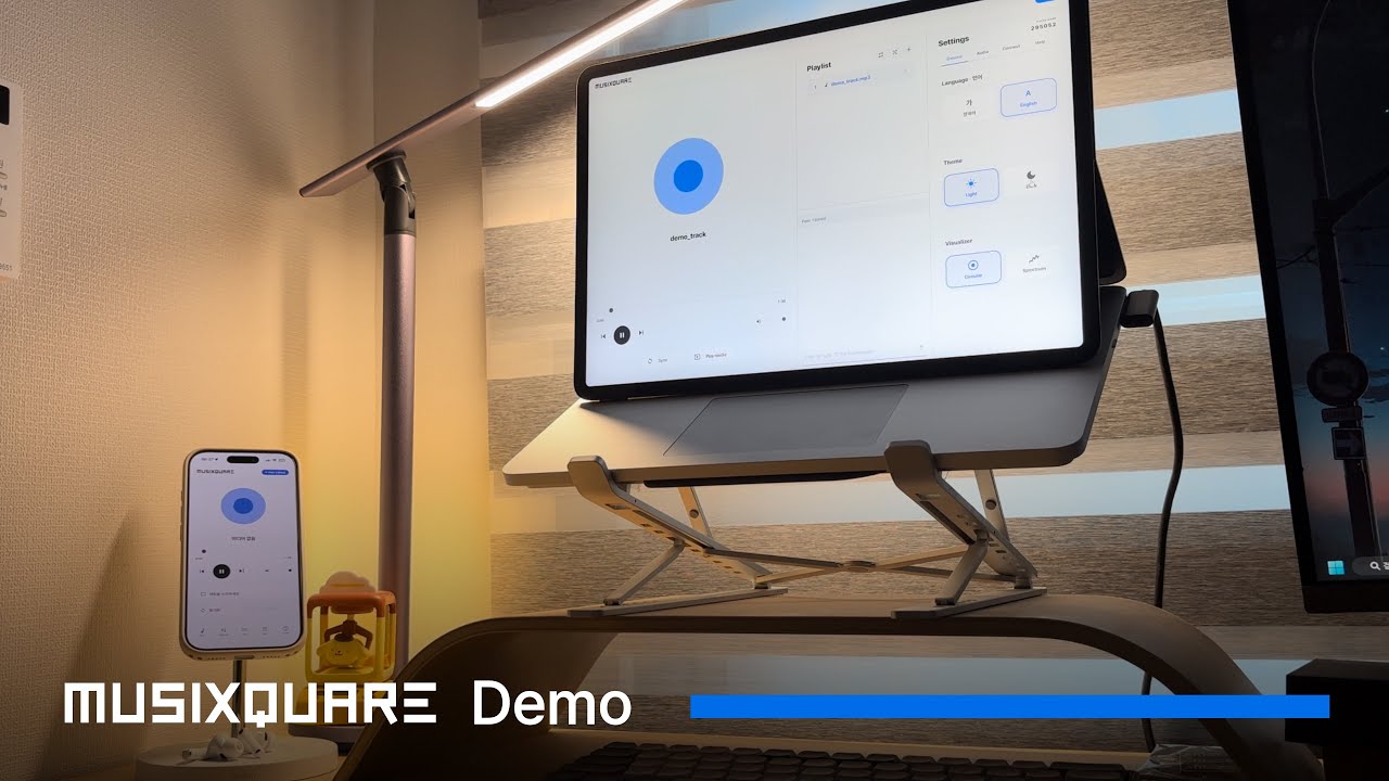MUSIXQUARE Demo Video