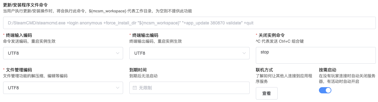 Issue · GitHub