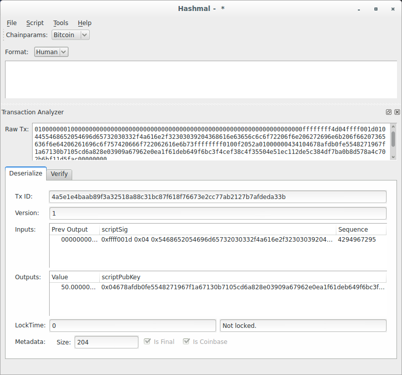 Transaction Analyzer demonstration