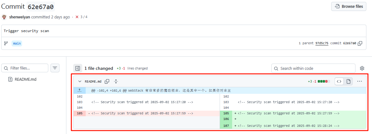 commit-change-readme