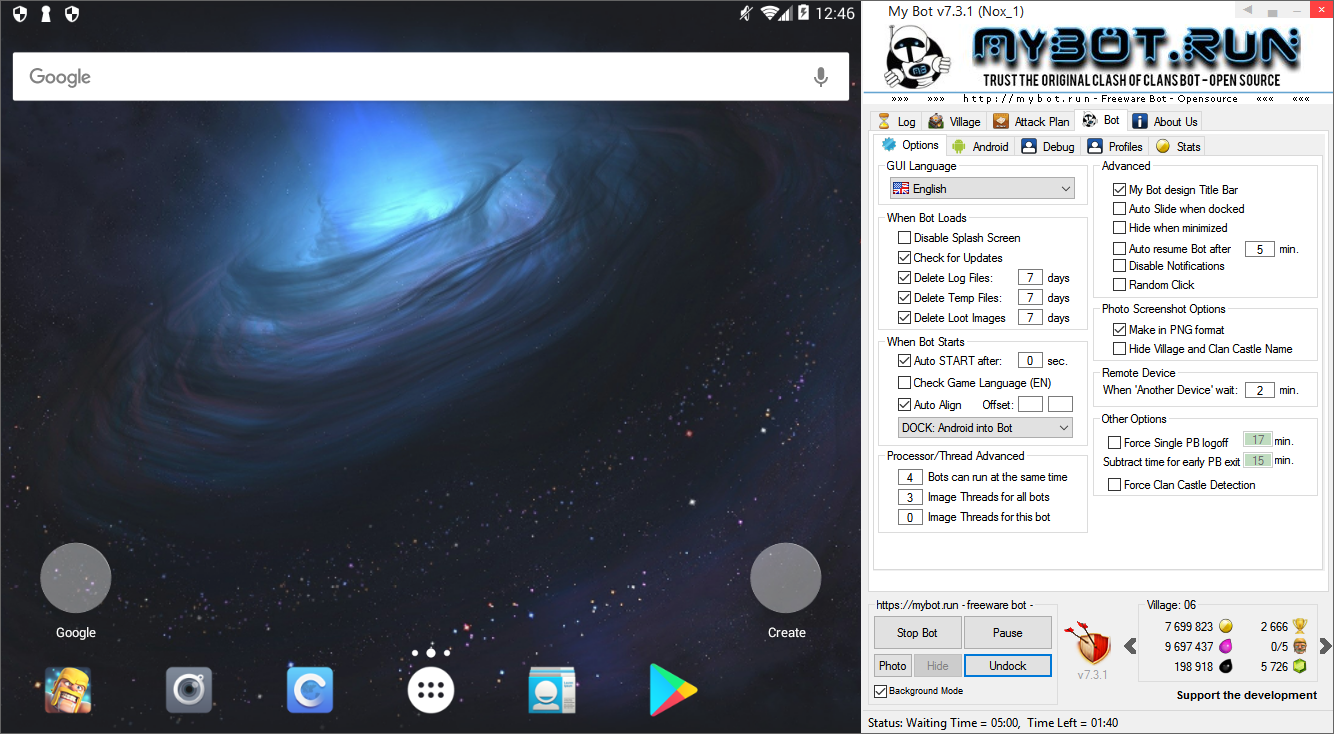 MBR V7.3.1 docked