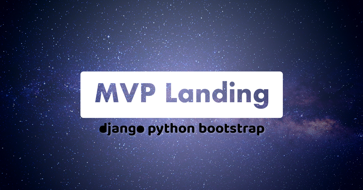 MVP Landing Logo