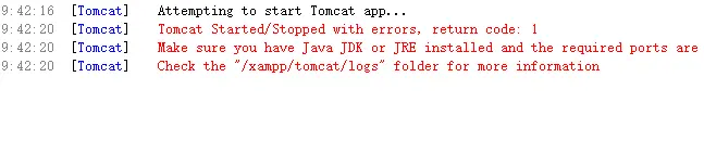 XAMPP 启动 Tomcat 错误