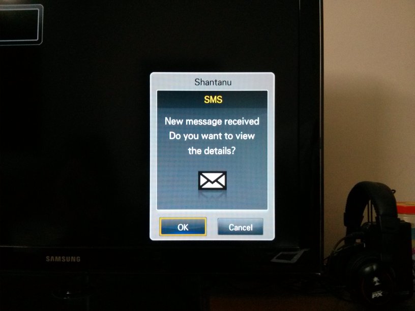 samsung-messagebox