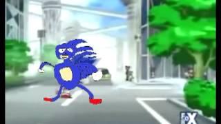 SANIC EX