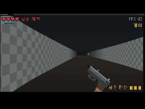 Console Zombie 게임 플레이 영상 — 클릭하여 YouTube에서 보기