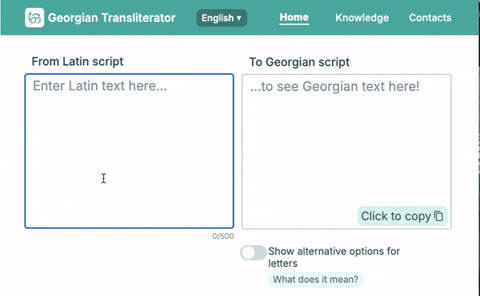 Translitearting "shen" and "khar"