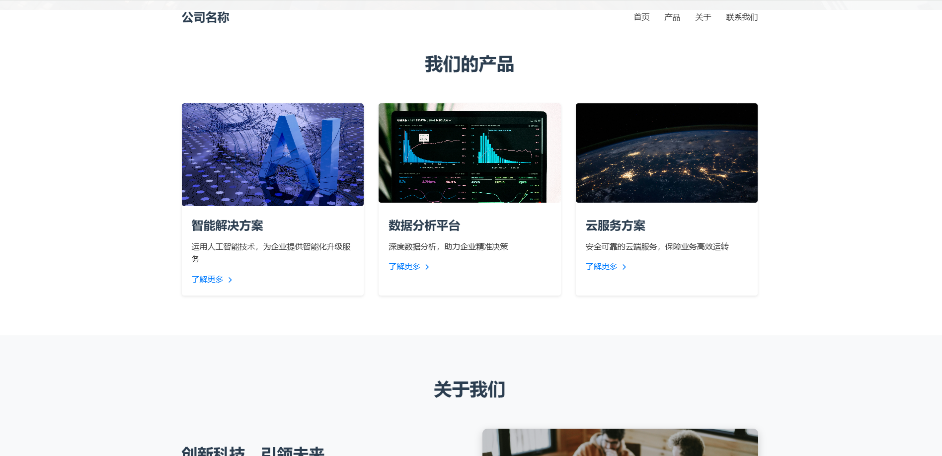 GitHub - linqi-ye/roboart: 上海灵姬妙算智能科技有限公司 · GitHub