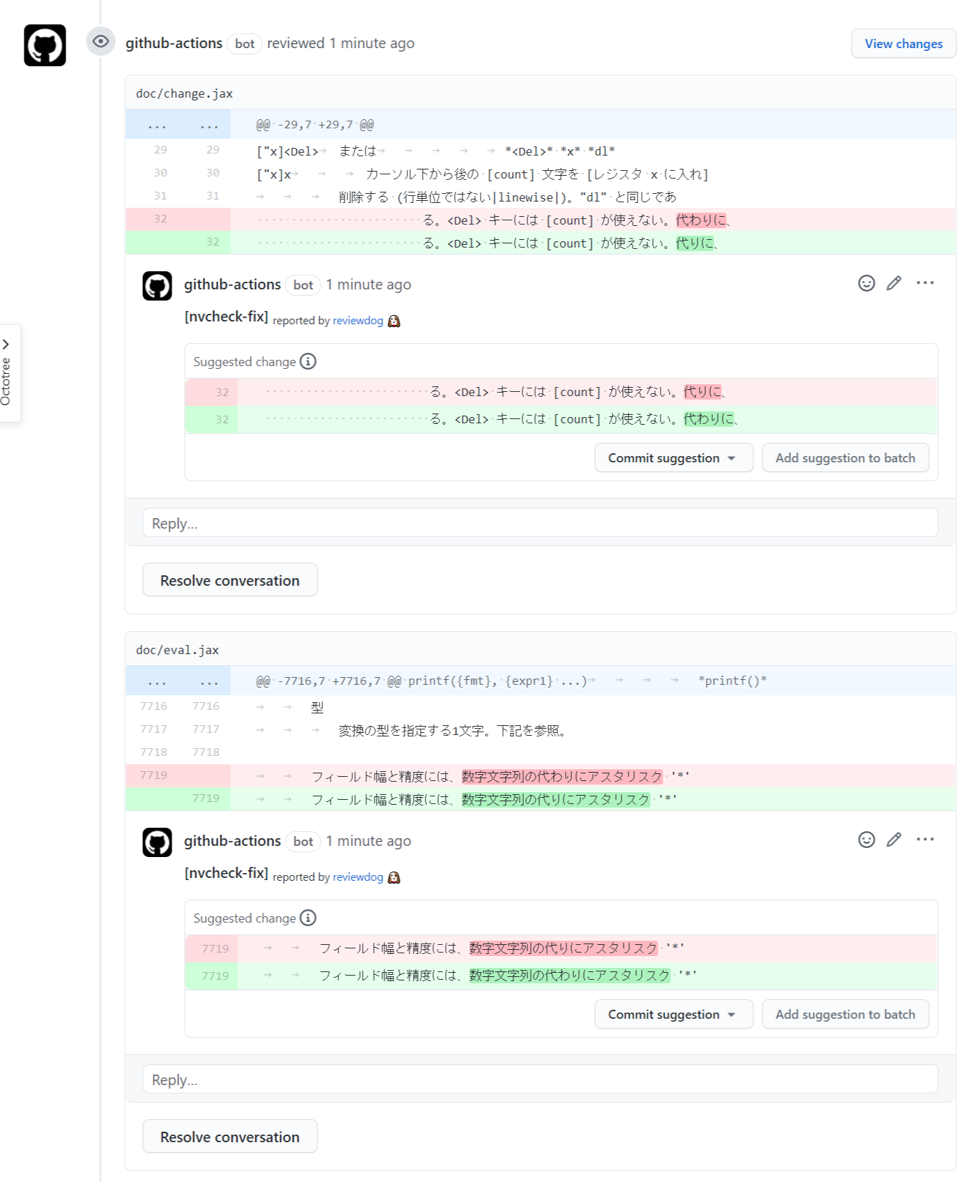 Image from Gyazo