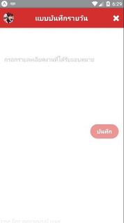 Create_Sheet_Modal.jpg