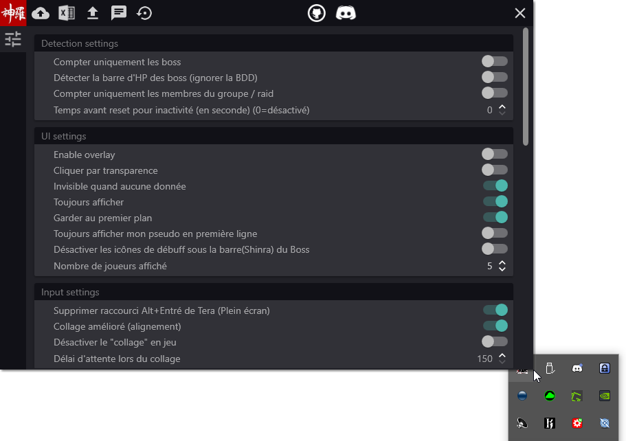 system tray1