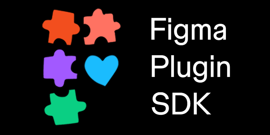 Figma Plugin SDK