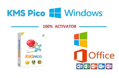 kms pico free download