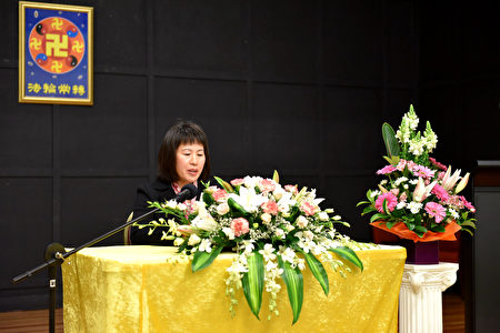 安妮在2017年澳洲昆士兰法轮大法修炼心得交流会上发言。（本人提供）