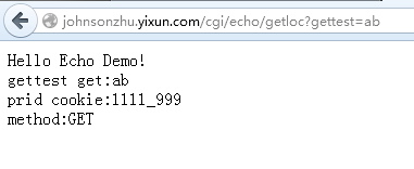 GitHub - johnsonzhu/SCFF: Simple C++ FastCgi Framework 简单便捷的c++ FastCgi ...
