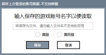 读取.png