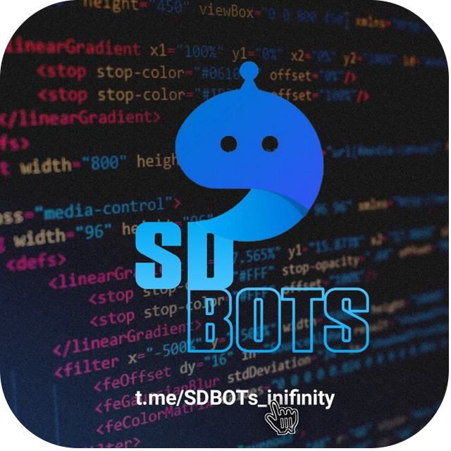 sdbots