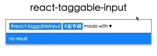 react-taggable-input