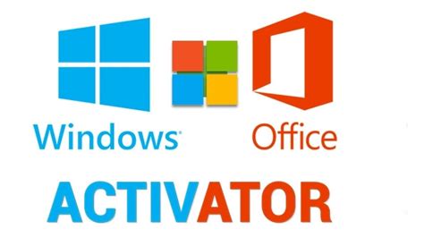 kms activator windows 10 скачать