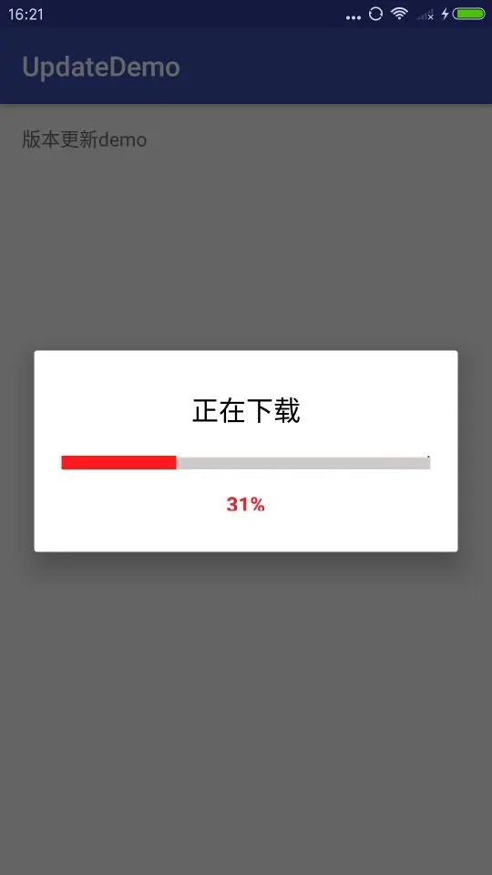 下载2