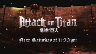 Toonami - Attack on Titan Promo  HD 1080p 