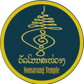 Nonsavang Temple Logo