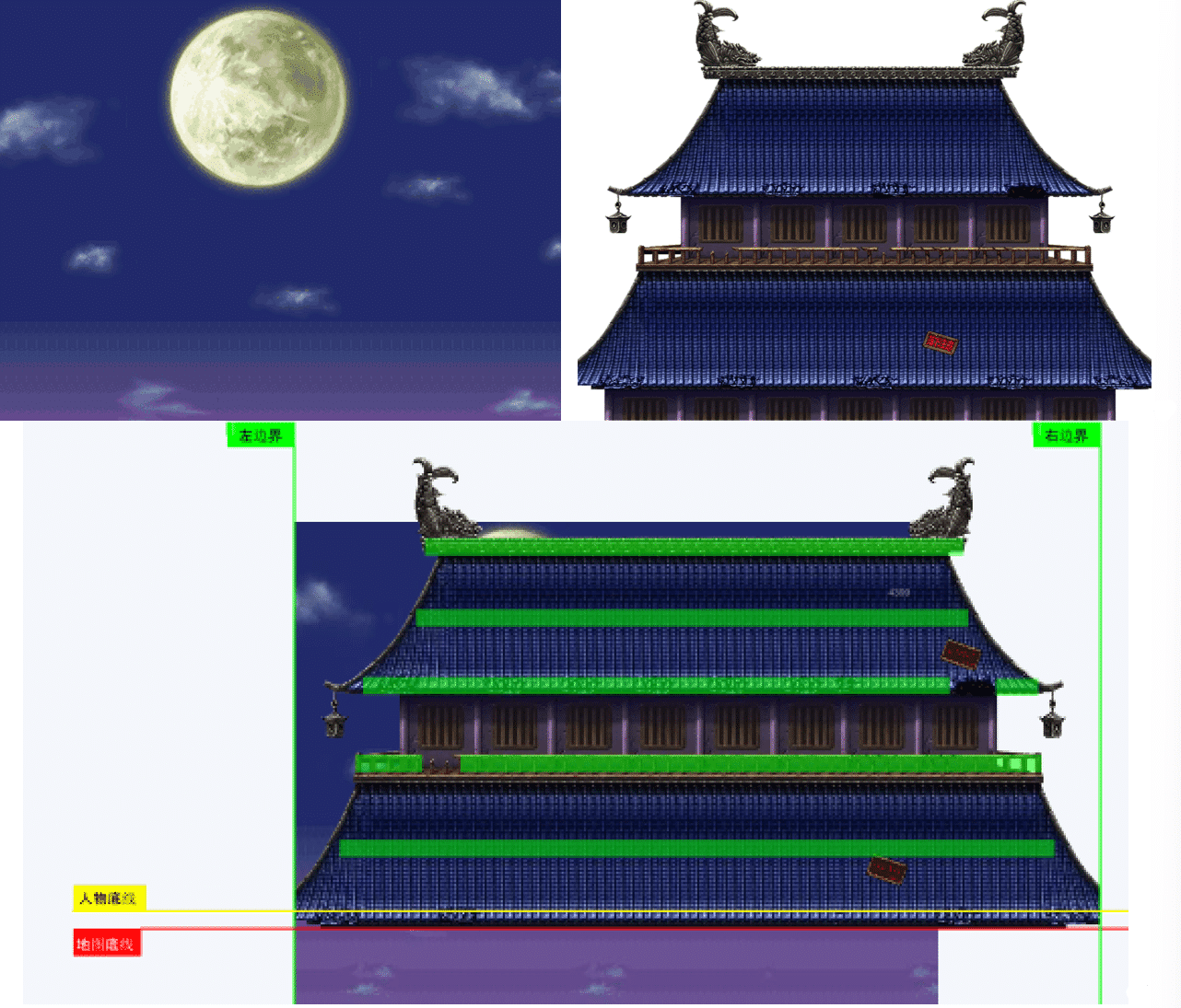 月夜楼顶地图