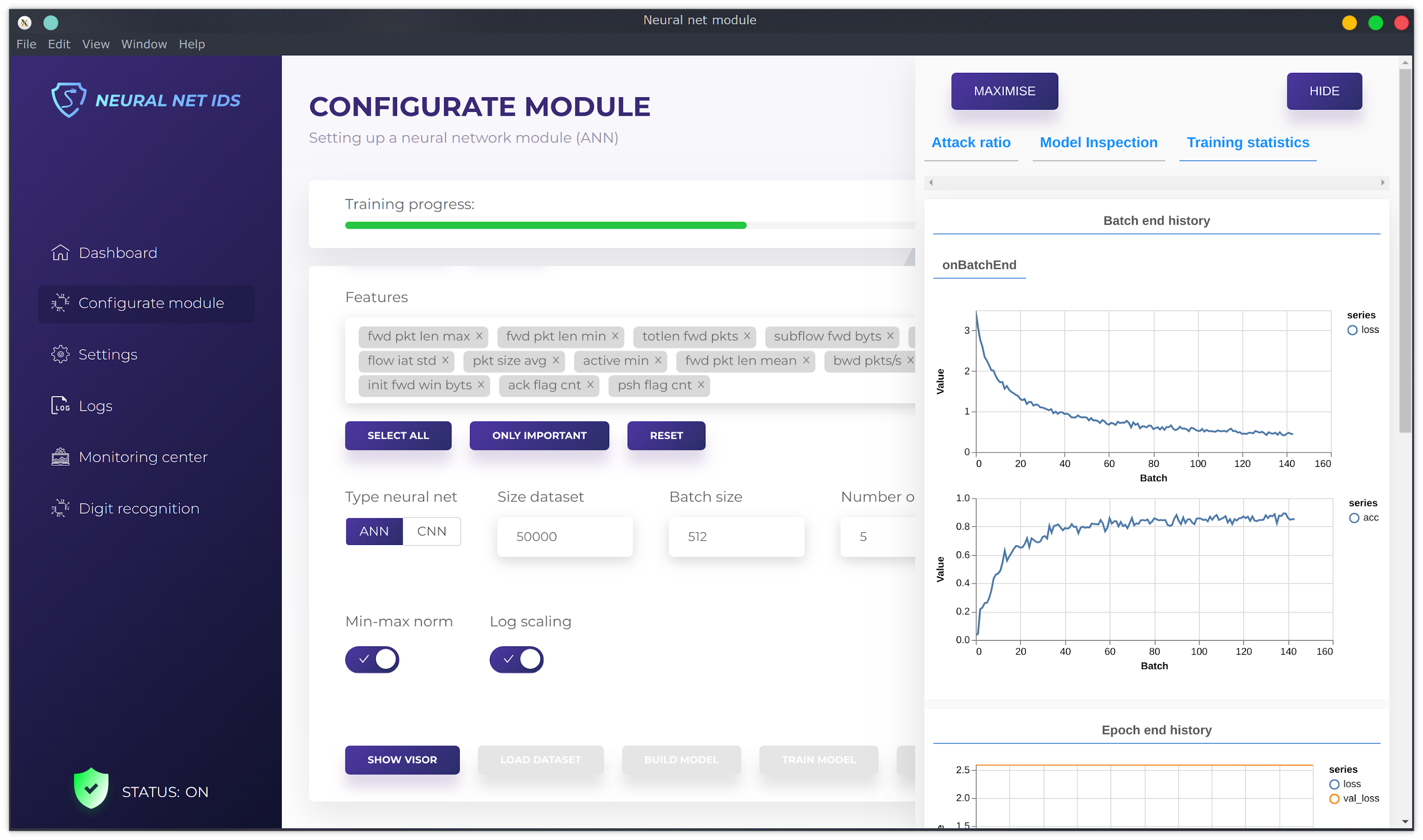 ids_interface