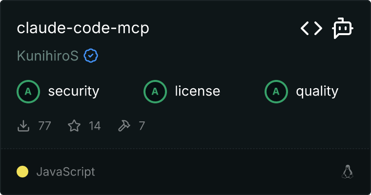 claude-code-mcp MCP server