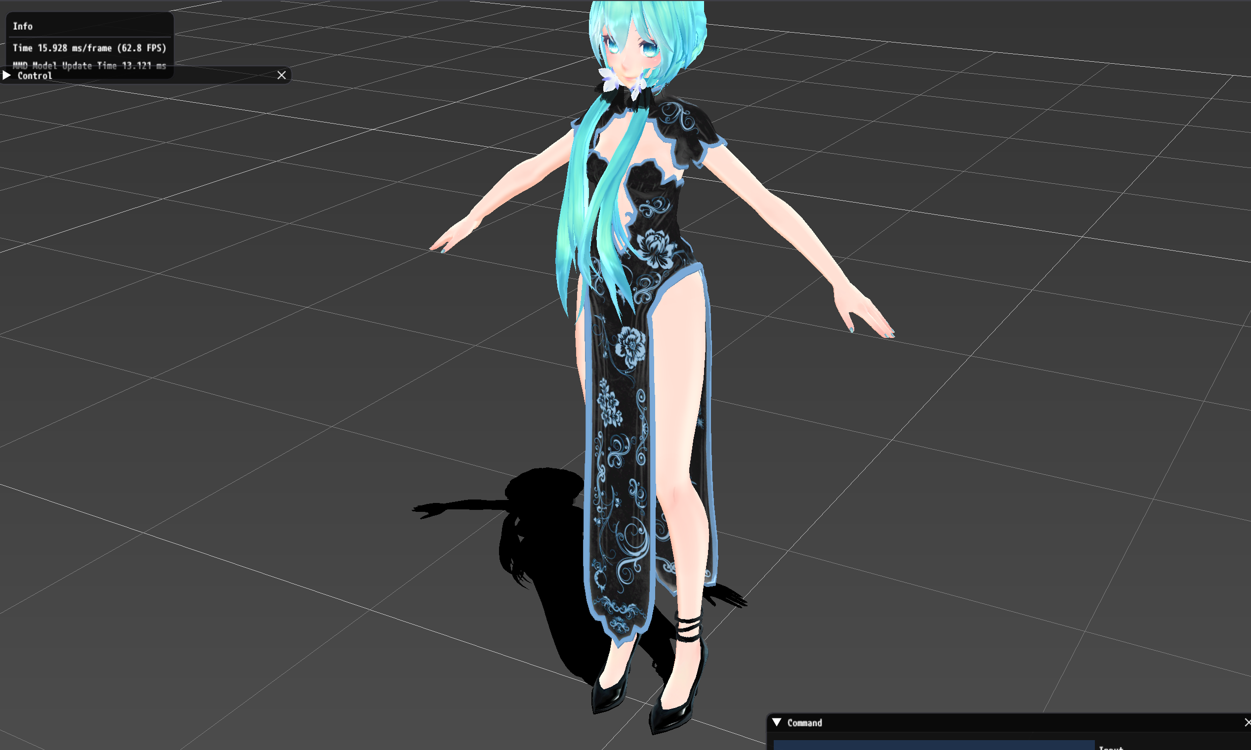 GitHub - lucasjinreal/mmc: Next Gen MMD runs on all platforms, Windows ...