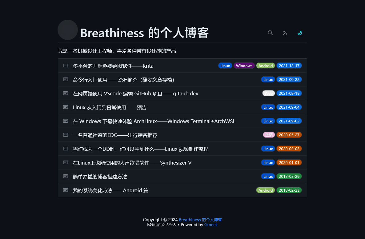 breathiness.github.io