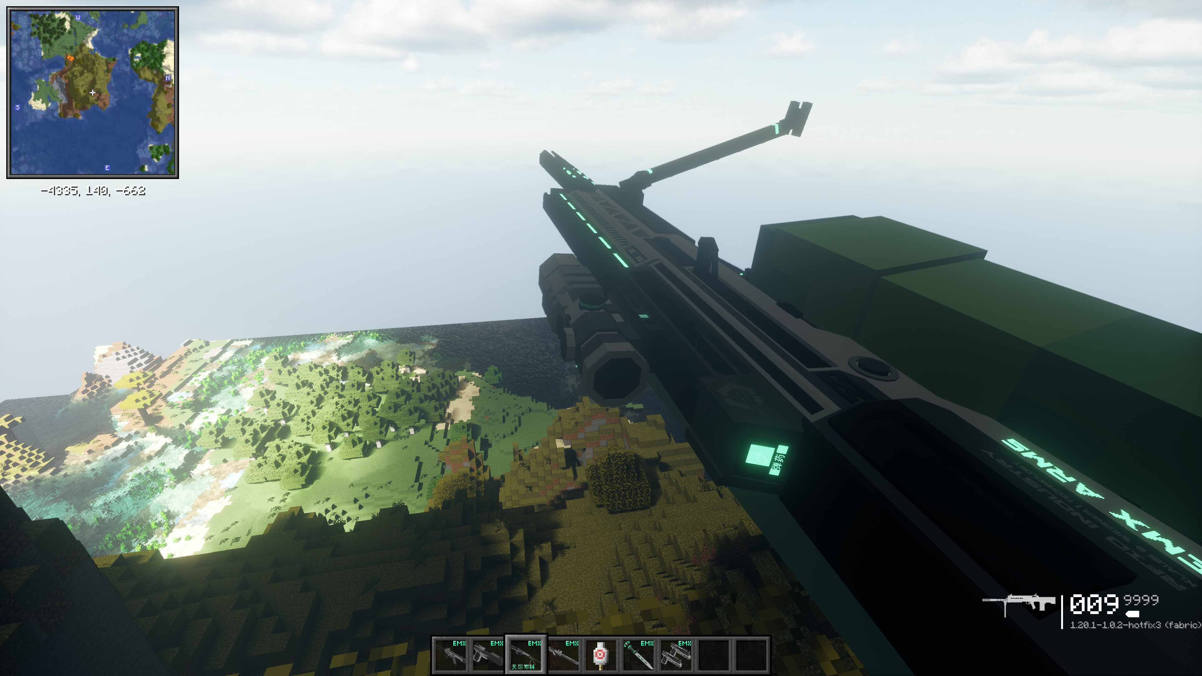 screenshot of a futuristic sniper