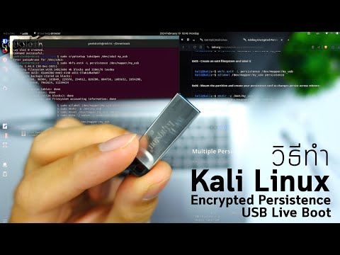 GeekSloth's how to make Kali Linux USB Live Boot with Encrypted Persistence