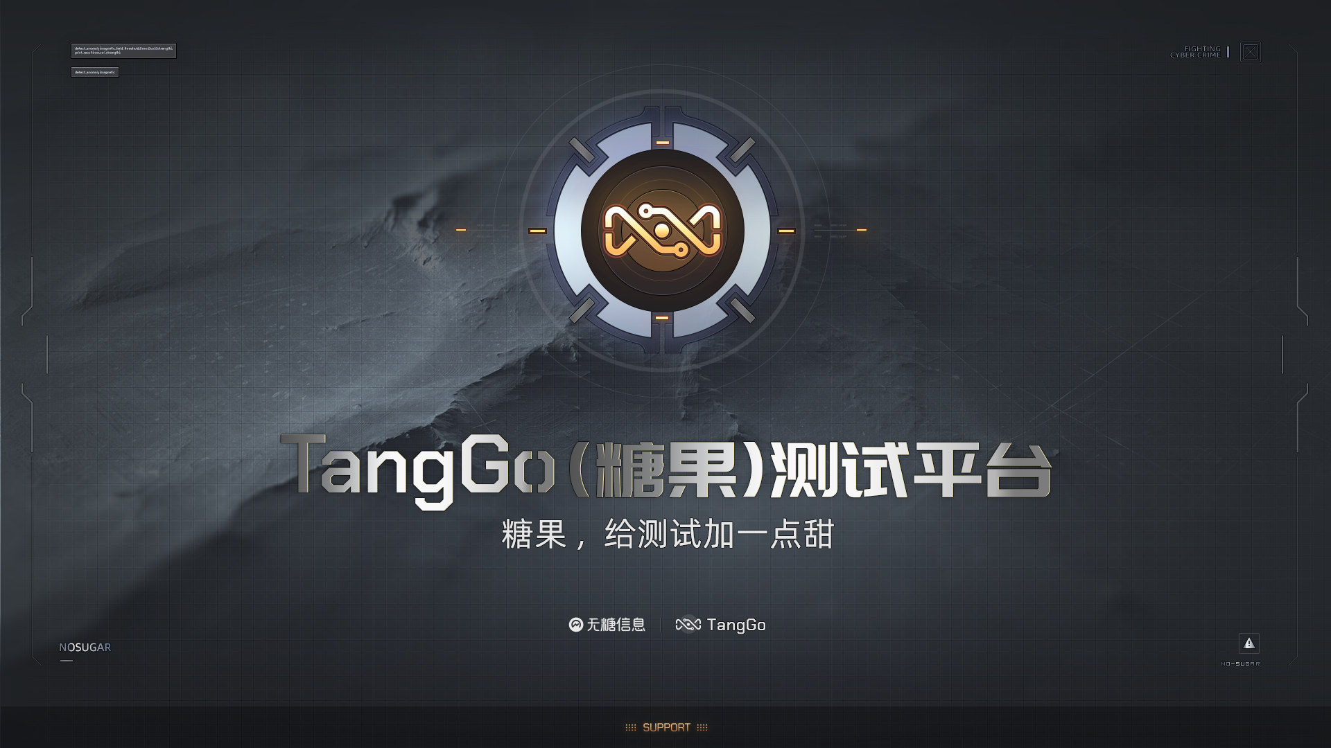 TangGo头图.png