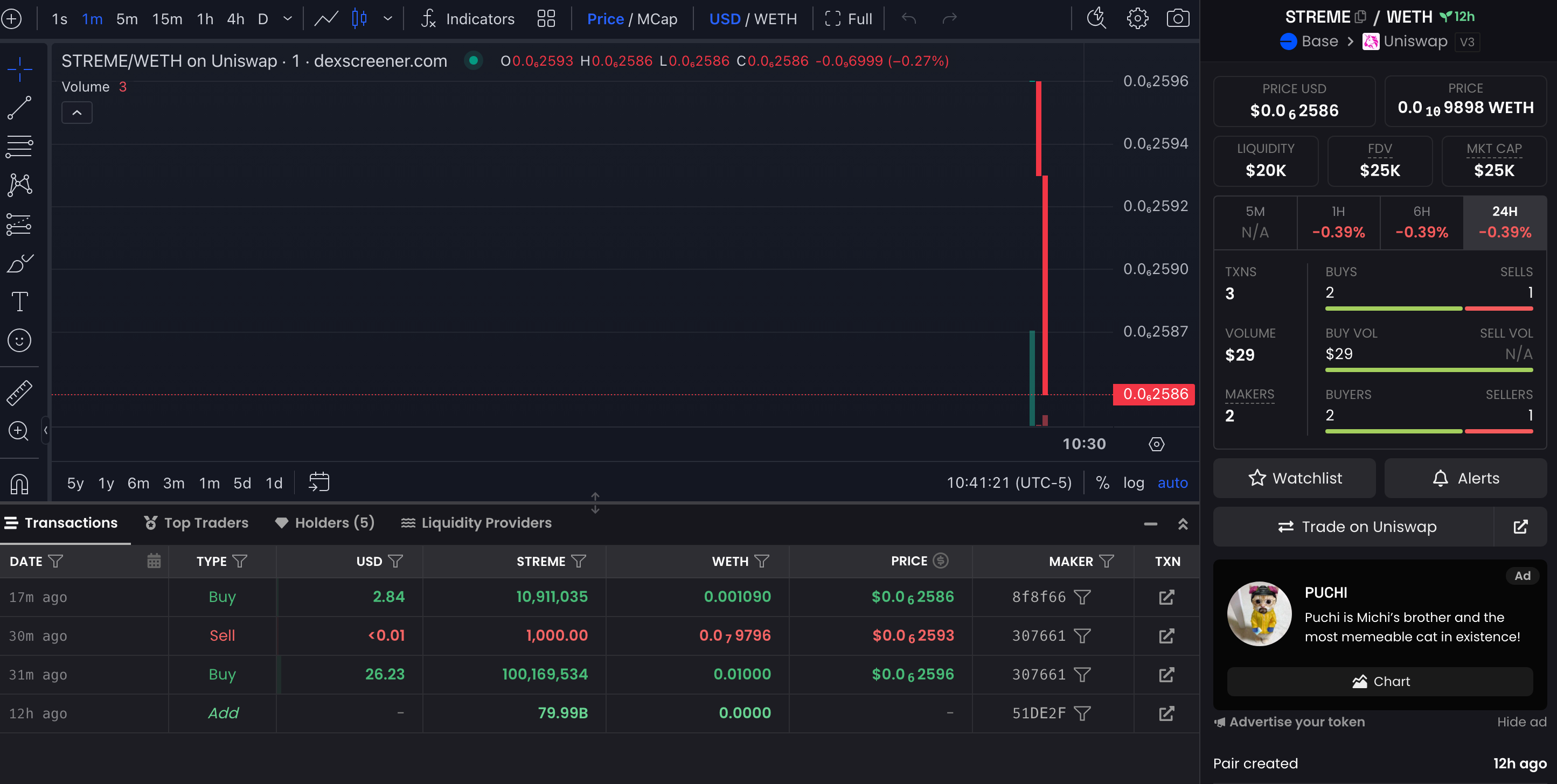 STREME on DEXScreener