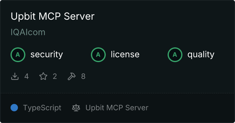 Upbit Server MCP server