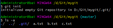 git_baseOperation2