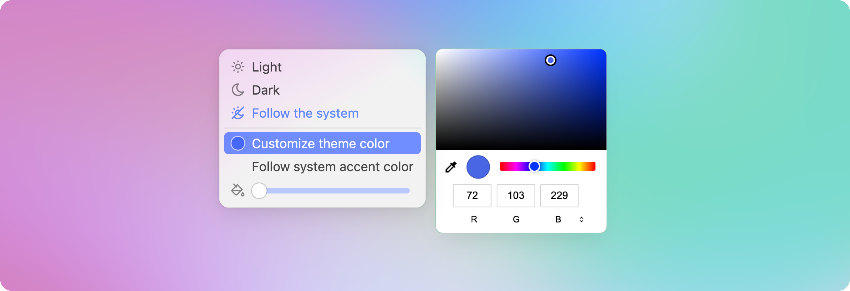 asri config menu